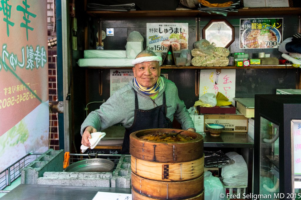 20150311_120048 D4S.jpg - Vendor, (Ginza) Tokyo